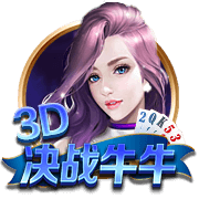😮曾被女友捉奸在床？克莱情史大揭秘💋身材颜值个个扛打😍