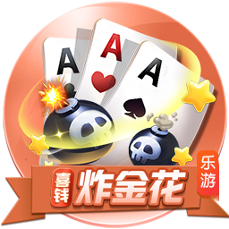 拉波尔塔：感谢迪亚斯始终愿意加盟 拉什福德直言他曾想一人一城