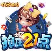 😍马冬梅：从未遇过像克莱这样善良的人 他让我由衷地感到快乐