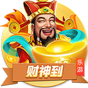 约维奇：热火支持我为塞尔维亚出战 这是荣幸也会给我更多动力