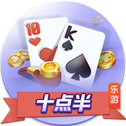 NBPA执行委员会九大成员：范乔丹+米切尔/布朗/文森特等7位副主席