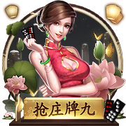 绿军官方：球队已经裁掉JD