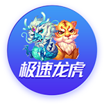 官方：维拉与25岁中场卡马拉续约到2030年，球员获涨薪