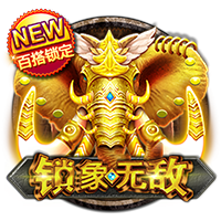 壹号pg最新版