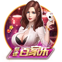 诸强争霸💪你看好哪一支？美媒晒下赛季东部各队预估首发
