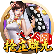 妻子直播字母哥抓蟑螂&近三万人观看 字母哥开玩笑：我要离婚！