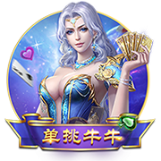 东部最新实力梯队：骑士尼克斯目标总决 魔术老鹰补强后蓄势待发