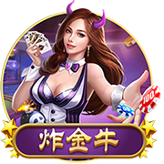美记：28岁前锋拉马尔