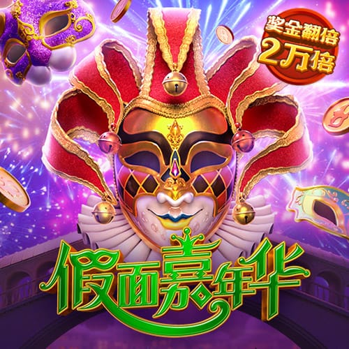 阿里纳斯：浓眉能拿40+20 但他一倒地就让你担心“不会又伤了吧”
