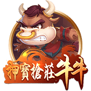 壹号pg电脑免费版