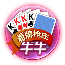 已经两个月了！塔图姆晒照 这一次没再穿保护靴