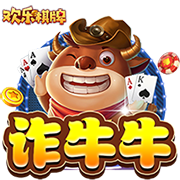 4号秀克尼佩尔：克莱是历史上无球跑动最强的球员 他比库里还强