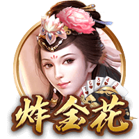 壹号pg客户端