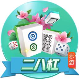 91助手安卓版手机版