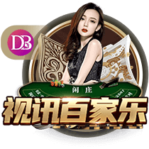 邮报：拉什福德与拉波尔塔等俱乐部高层共进晚餐，庆祝他加盟巴萨
