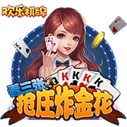 😍马冬梅：从未遇过像克莱这样善良的人 他让我由衷地感到快乐