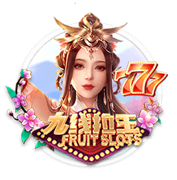 官方：阿拉维斯签下阿莱尼亚，双方签约至2029年6月
