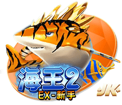 壹号pg v1.8.14.37 官方正式版 2