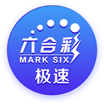 欧文：我认为球员的合同不应该被公开 这会让他们成为某人的目标