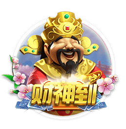 4年前的今天：字母哥爆砍50分&荣膺FMVP 雄鹿夺队史近50年来首冠