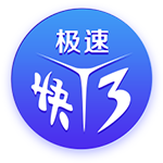 2013年以来快船总胜率联盟第2 胜率前9的球队就他们没拿过总冠军