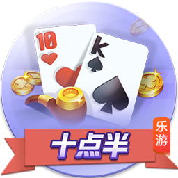 津媒：津门虎上赛季曾1