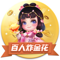 穿个马甲我就不认识你了？阿斯：伊卡尔迪小号点赞被旺达无情拆穿