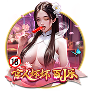 😮曾被女友捉奸在床？克莱情史大揭秘💋身材颜值个个扛打😍