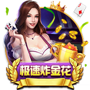 NBPA执行委员会九大成员：范乔丹+米切尔/布朗/文森特等7位副主席