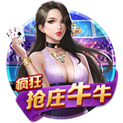 NBA第一铁人！布里奇斯24